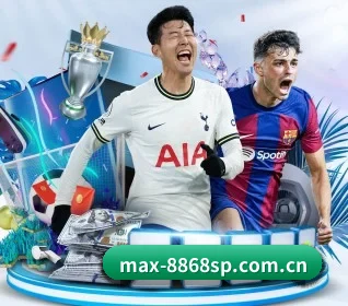 max-8868sp.com.cn APP